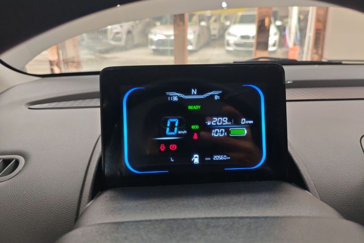 长安启源 长安Lumin 2023款 205km 香沁款中控内饰14