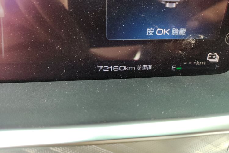 坦克700新能源 2024款 Hi4-T 极境版中控内饰15