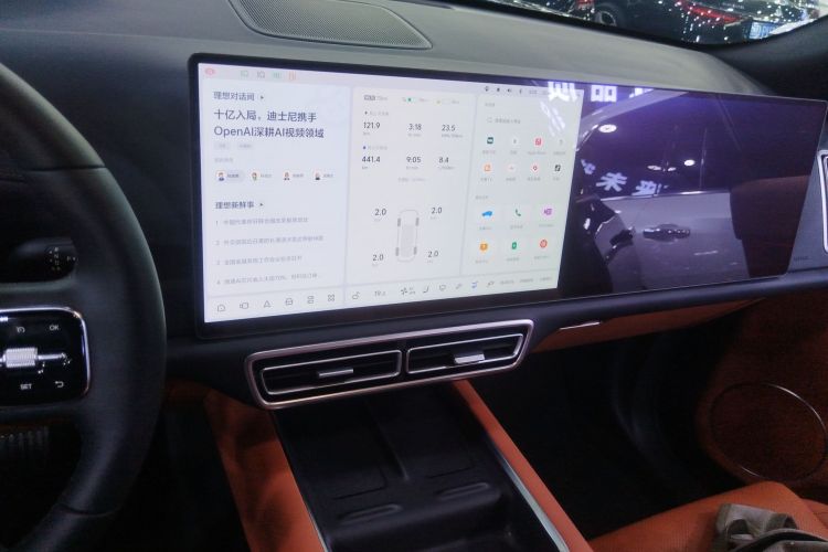理想汽车 理想L9 2025款 Ultra 智能焕新版局部细节16