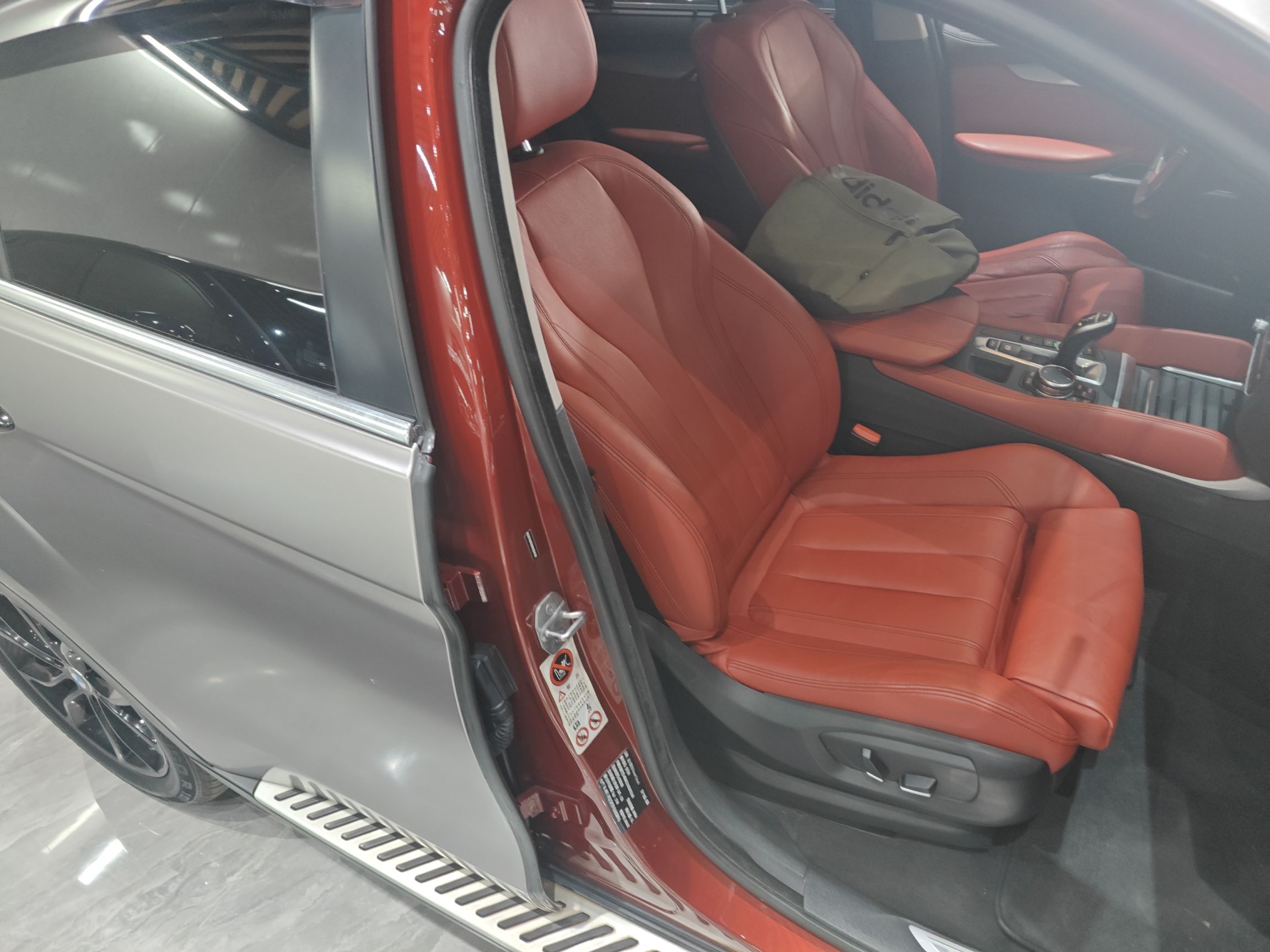 车300二手车图片