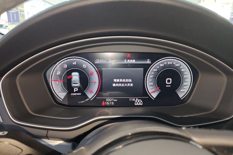 奥迪A4L 2024款 40 TFSI 时尚动感型局部细节14