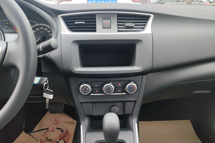 日产 轩逸 2026款 经典 1.6L CVT舒畅版中控内饰16