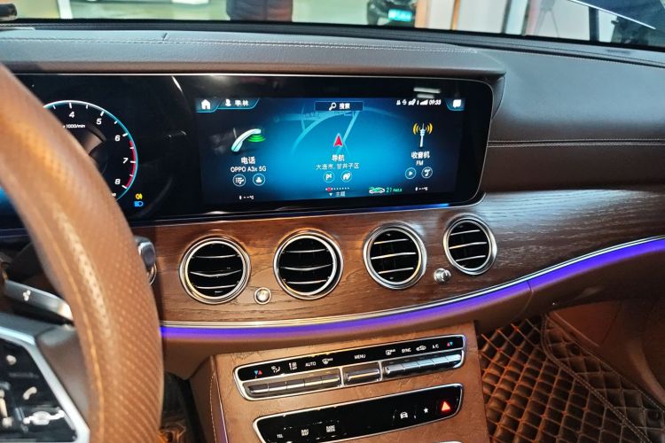 奔驰E级 2023款 E 260 L局部细节16