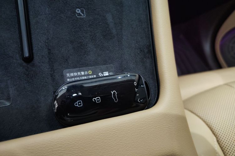 鸿蒙智行 问界M7 2024款 1.5T 后驱Plus版 5座中控内饰7001