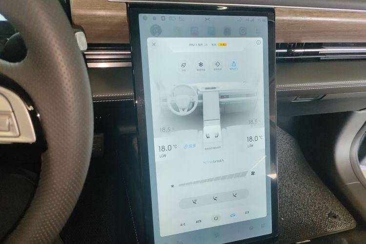 小鹏P5 2021款 460E局部细节16