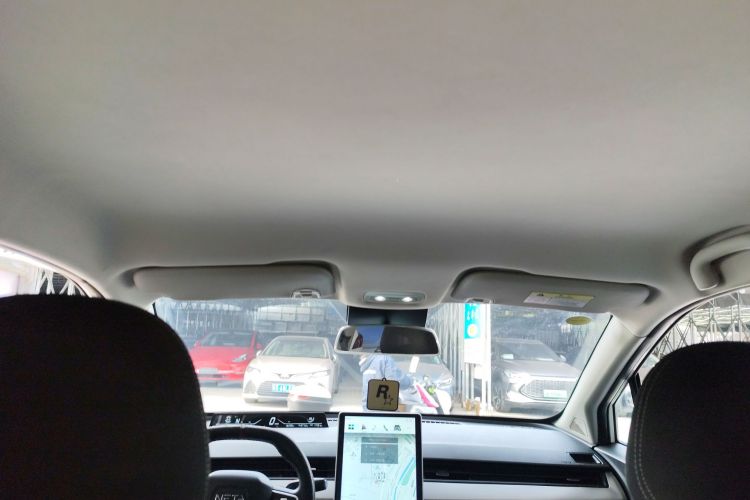 哪吒汽车 哪吒V 2021款 标准续航版升级型中控内饰22