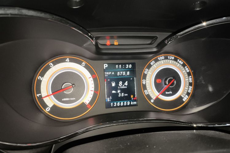 猎豹汽车 猎豹CS9 2017款 1.5L CVT精英型中控内饰14