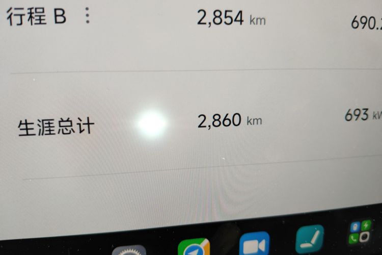 小米汽车 小米YU7 2025款 超长续航高性能四驱Max版中控内饰15