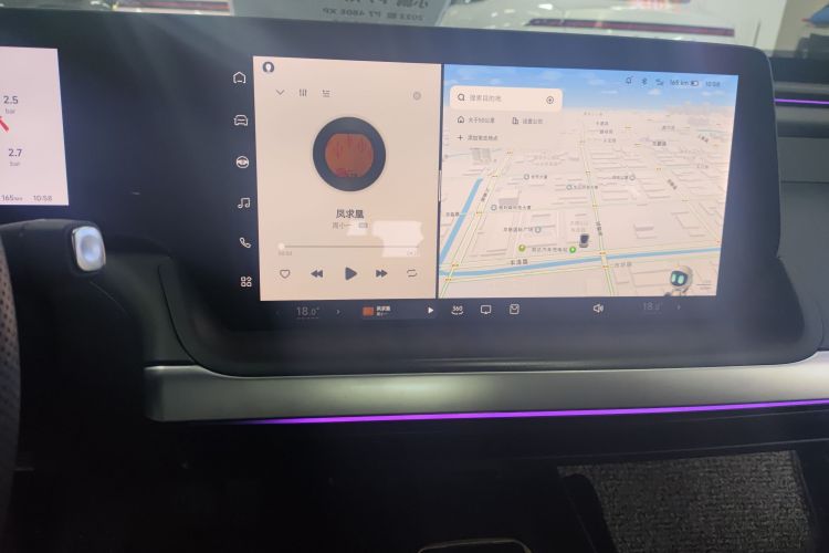 小鹏P7 2022款 480E局部细节16