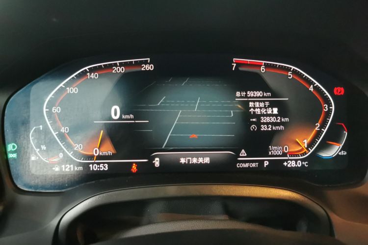 宝马3系 2021款 改款 325Li M运动套装中控内饰14