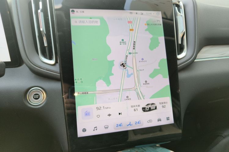 红旗HS3 2023款 2.0T 四驱有为版中控内饰16