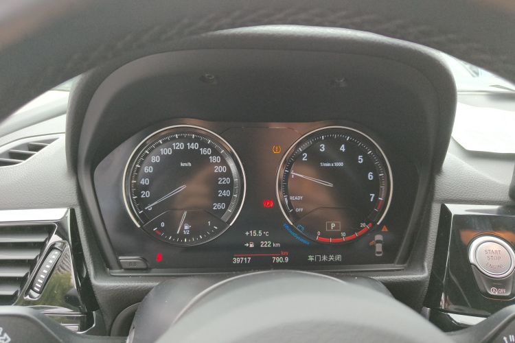 宝马1系 2023款 120i M运动曜夜版中控内饰14