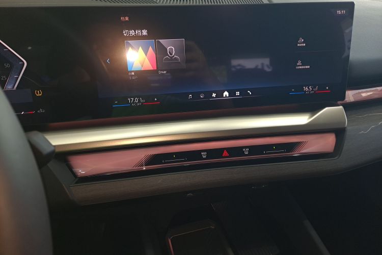 宝马5系 2025款 530Li 尊享型 M运动套装中控内饰16