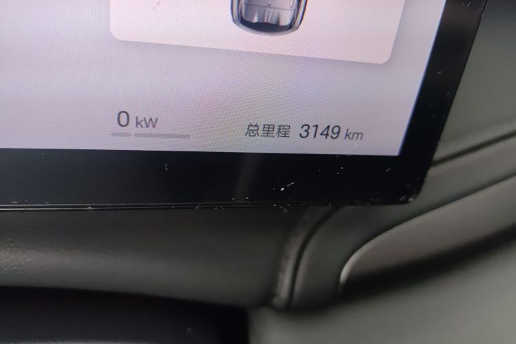 比亚迪 元PLUS 2025款 智驾版 510KM 超越型中控内饰15