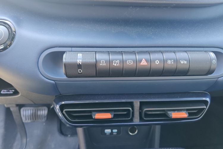 比亚迪 海鸥 2025款 305km 活力版中控内饰18