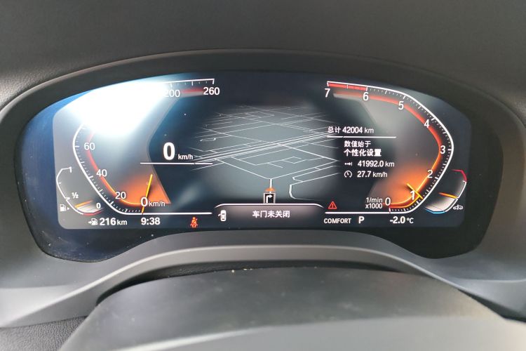 宝马X3 2021款 xDrive25i M运动套装中控内饰14