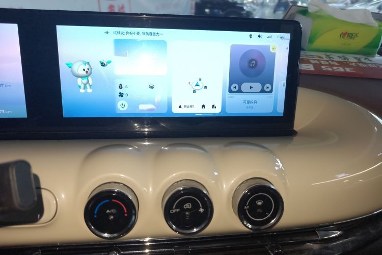 五菱汽车 五菱缤果 2023款 333km 灵犀互联款局部细节16