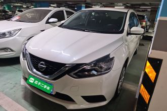 日产 轩逸 2021款 经典 1.6XL CVT豪华版