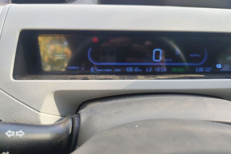 吉利银河 2024款 熊猫mini 200km 耐力熊中控内饰15