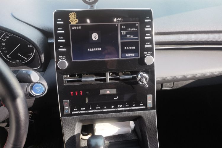 丰田 亚洲龙 2019款 双擎 2.5L 豪华版 国VI中控内饰16