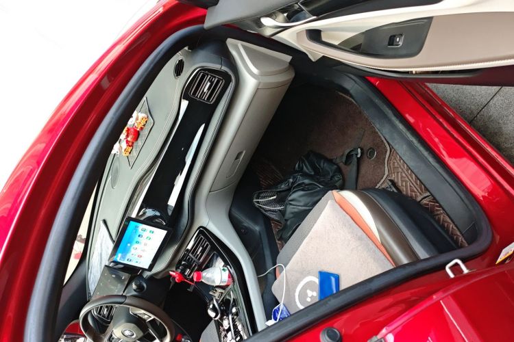 比亚迪 秦PLUS 2023款 冠军版 DM-i 55KM领先型局部细节9005