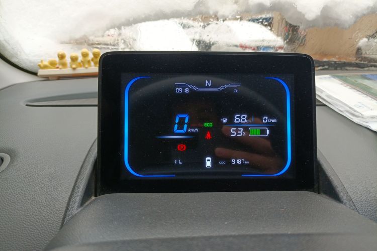 长安启源 长安Lumin 2024款 130km 清悦款中控内饰14