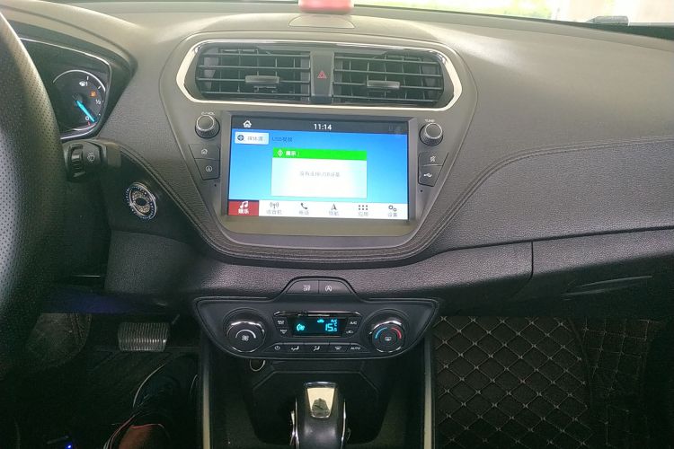 福特 福睿斯 2019款 改款 1.5L 自动悦享型 国VI局部细节16