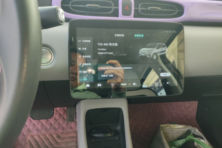 零跑汽车 零跑T03 2022款 珠光版中控内饰16