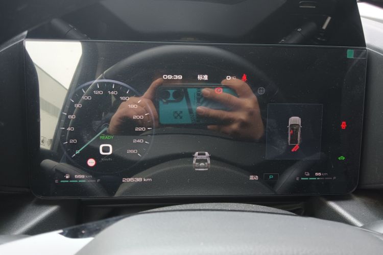 哈弗猛龙新能源 2024款 Hi4 102 Pro中控内饰14