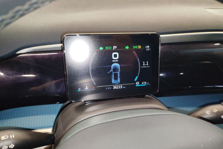 比亚迪 宋Pro 2021款 1.5T 自动骁云版精英型中控内饰14