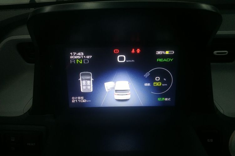 五菱汽车 宏光MINIEV 2021款 马卡龙臻享款 磷酸铁锂中控内饰14