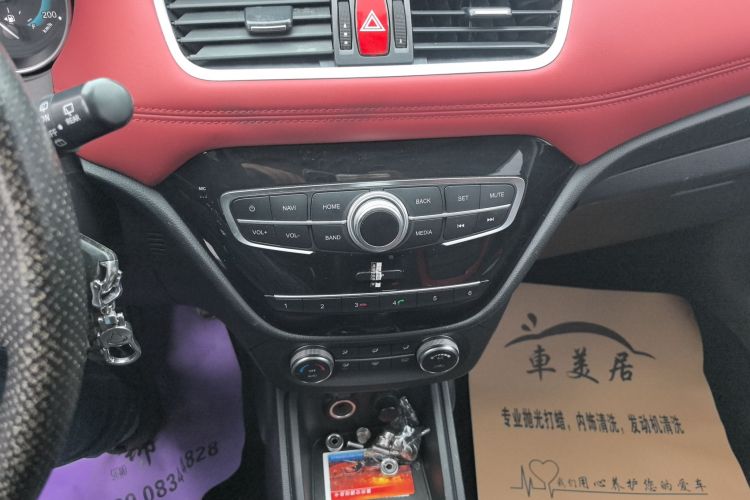 哈弗H1 2015款 1.5L AMT尊贵型局部细节16