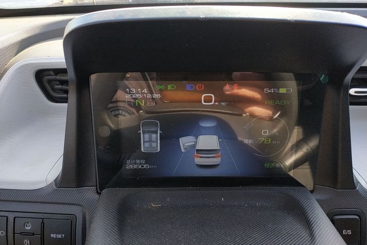 五菱汽车 宏光MINIEV 2021款 马卡龙臻享款 磷酸铁锂中控内饰14