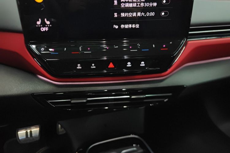 大众 ID.4 X 2023款 极智长续航版中控内饰16