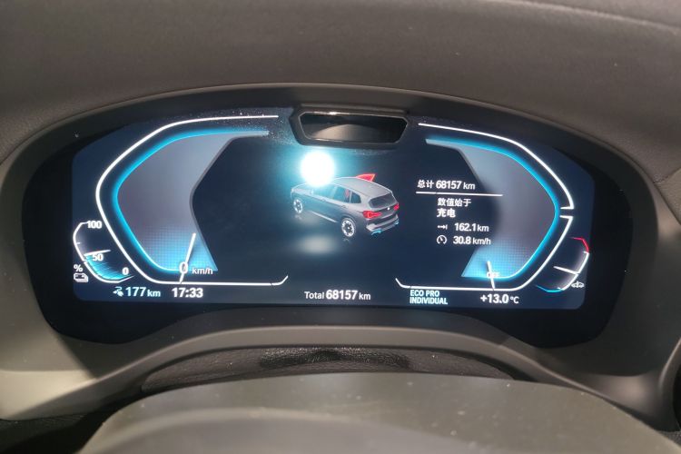 宝马iX3 2022款 领先型中控内饰14