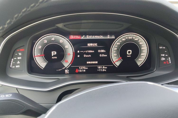 奥迪A7 2024款 45 TFSI 臻选型中控内饰14