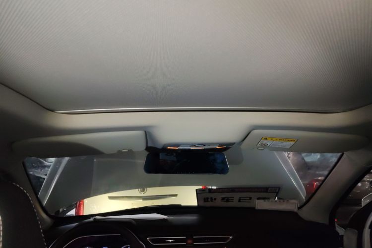 荣威RX3 2020款 1.6L 手动超爽进取版局部细节22