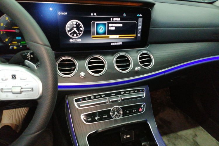 奔驰E级 2020款 改款 E 260 L 运动型局部细节16