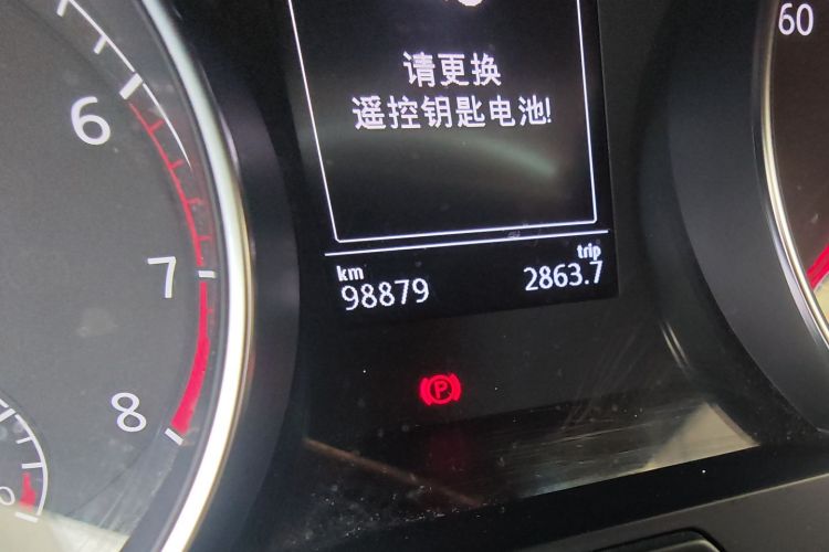 大众 高尔夫 2016款 1.6L 自动舒适型中控内饰15