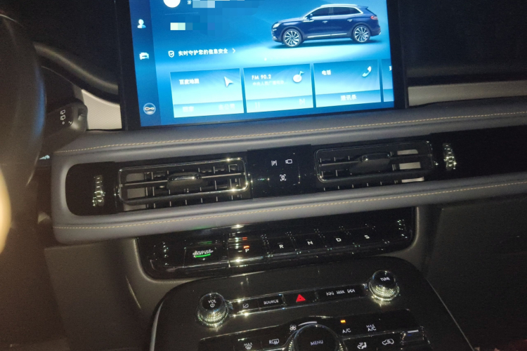 林肯 航海家 2021款 2.0T 四驱尊享版中控内饰16