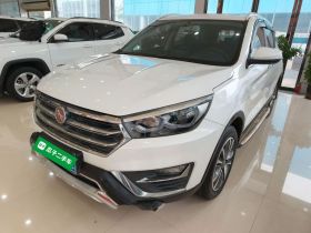 汉腾汽车 汉腾X5 2018款 1.5T CVT豪华版