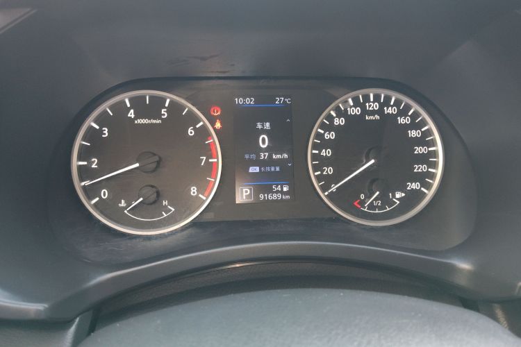 日产 轩逸 2020款 1.6L XE CVT舒享版局部细节14