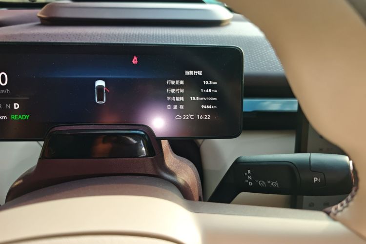 极氪X 2025款 五座后驱版中控内饰15