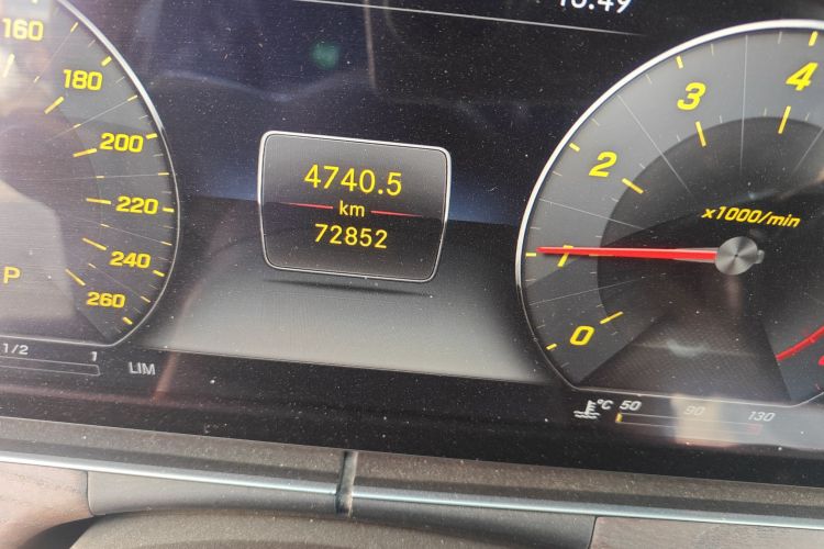 奔驰E级 2020款 改款 E 300 L 殊享版中控内饰15