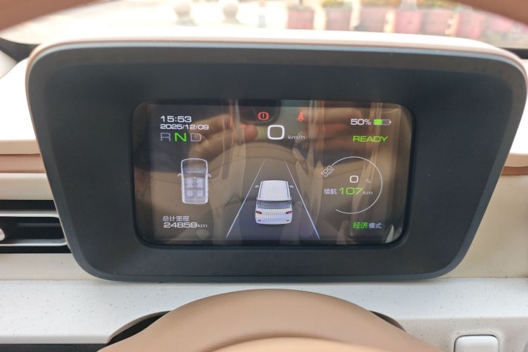 五菱汽车 宏光MINIEV 2024款 第三代 215km 进阶版中控内饰14