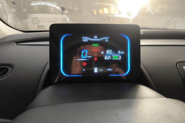 长安启源 长安Lumin 2024款 130km 清悦款中控内饰14