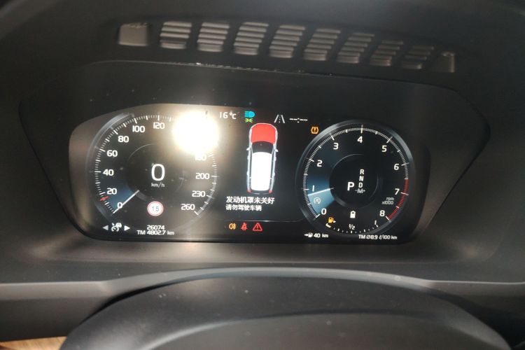 沃尔沃XC90 2022款 B6 智逸豪华版 7座中控内饰14