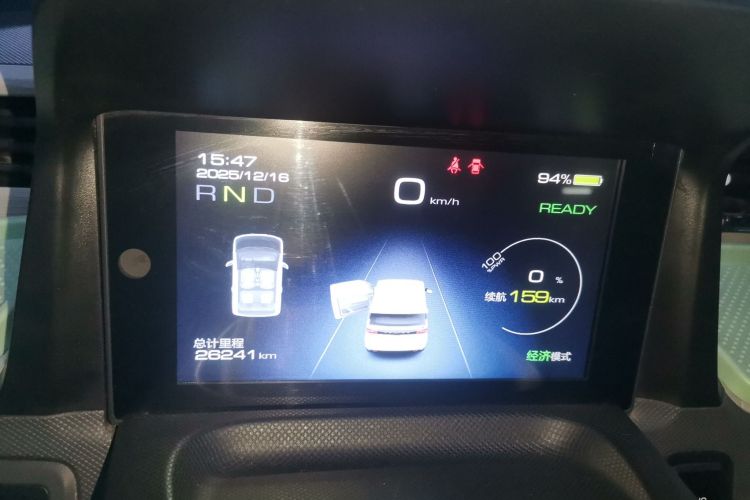 五菱汽车 宏光MINIEV 2022款 马卡龙臻享款 磷酸铁锂中控内饰14