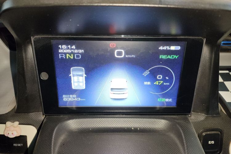 五菱汽车 宏光MINIEV 2020款 自在款 磷酸铁锂中控内饰14