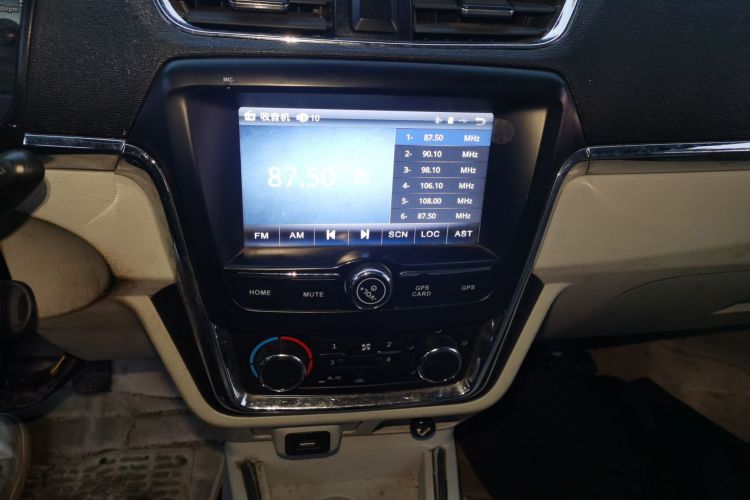 金杯 新海狮X30L 2019款 1.5L财富版国VI SWC15M中控内饰16